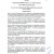 RESOLUCIÓN ADMINISTRATIVA NRO. 157